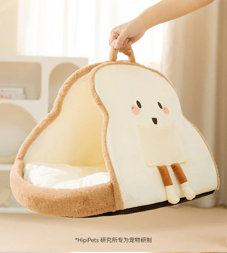 Winter Warm Dog Bed Soft Cozy Pet Sleeping Mat for Small Medium Dogs Cats Thicken Non-slip Cat Sofa Puppy Kennel Pet Supplies